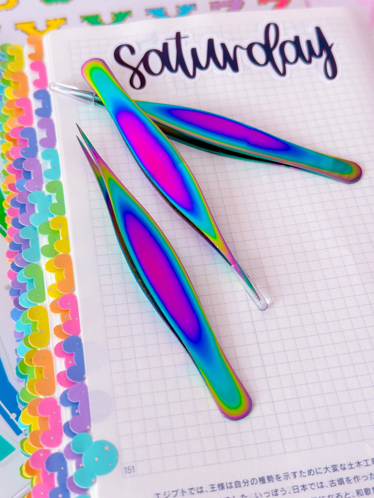 Precision Tweezers - Oil Slick