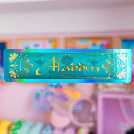 Waterproof Sticker - (Jasmine) Book Spine