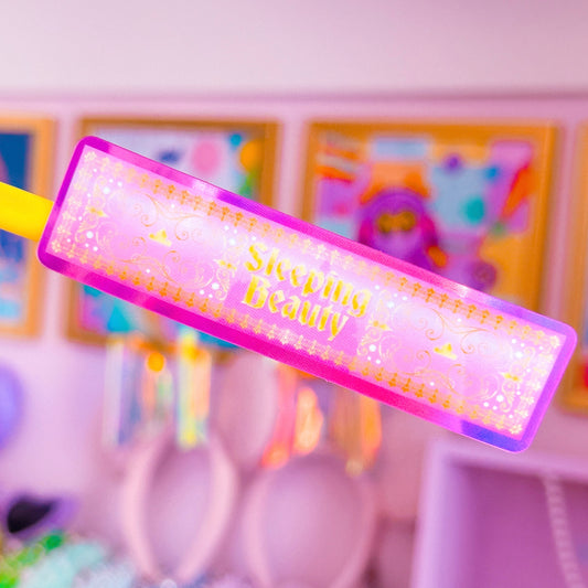 Waterproof Sticker - (Aurora) Book Spine