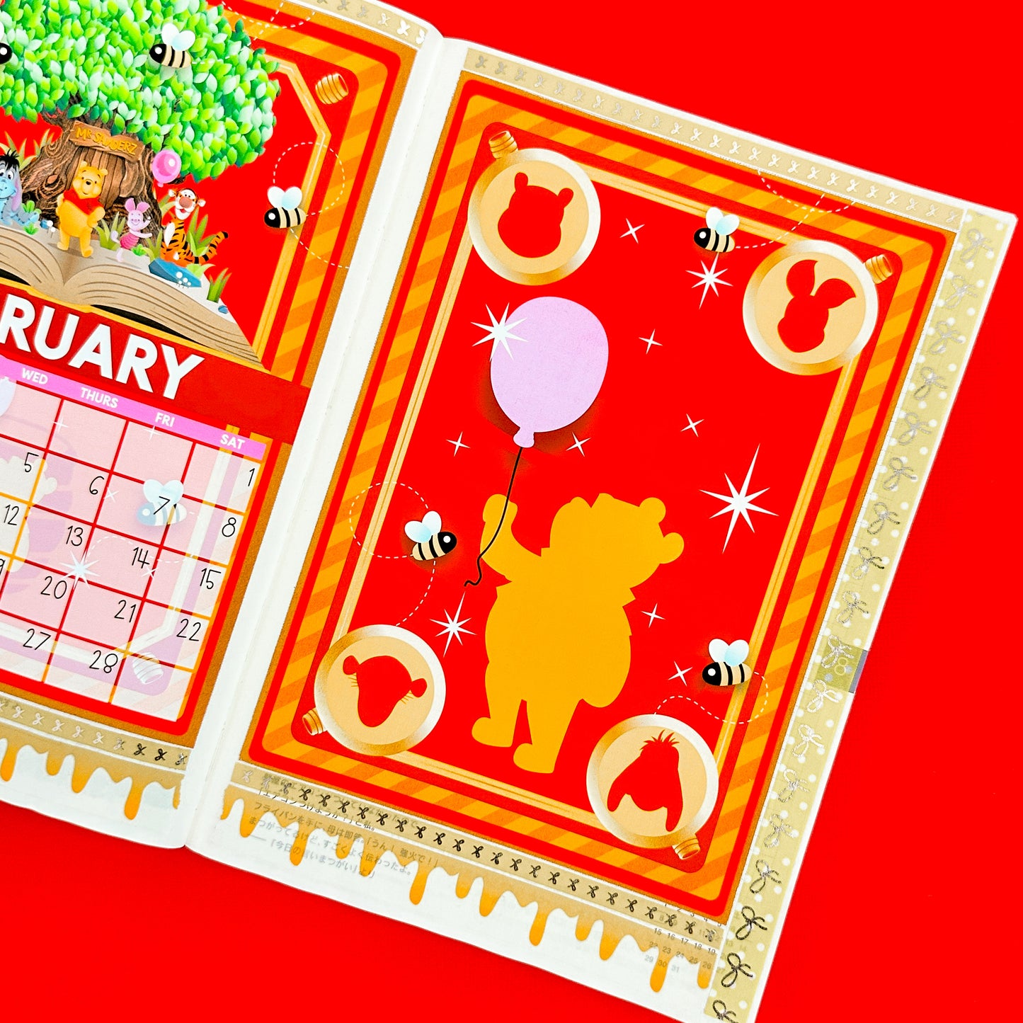5x7 Full Page Sticker -  2025 (February) Calendar & Storybook Cover (Pooh)
