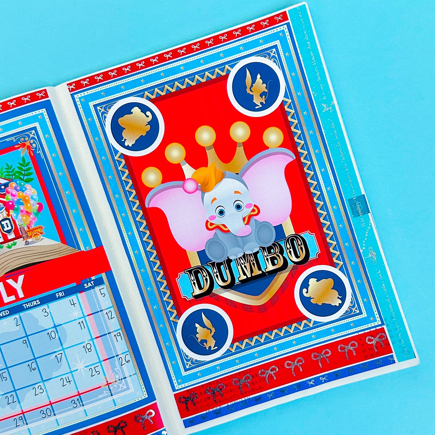 5x7 Full Page Sticker -  2025 (July) Calendar & Storybook Cover (Dumbo)