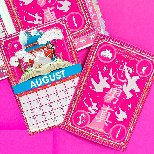 5x7 Full Page Sticker -  2024 (August) Calendar & Storybook Cover - Mulan