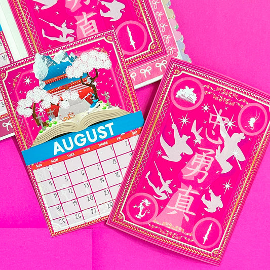 Calendars NoWhiteSpaceStickers Calendars nowhitespacestickers