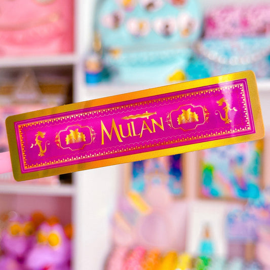 Waterproof Sticker - (Mulan) Book Spine