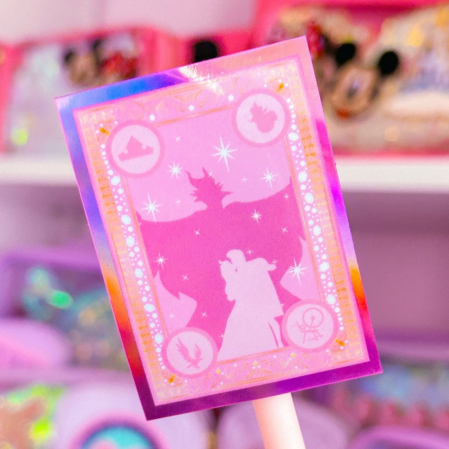 Waterproof Sticker - (Aurora) Book Cover