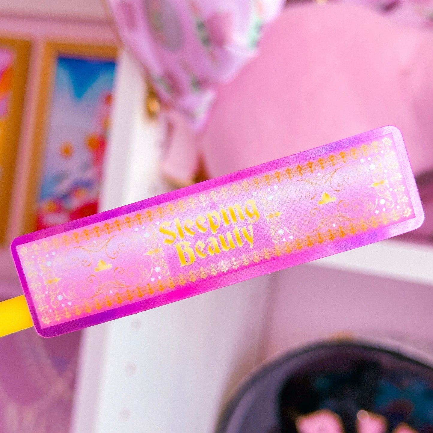 Waterproof Sticker - (Aurora) Book Spine